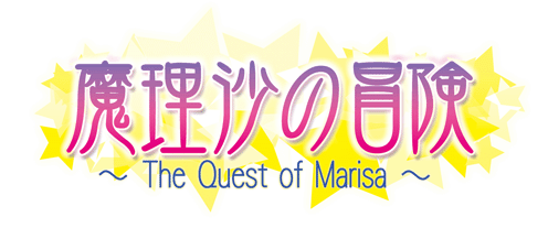 The Quest of Marisa